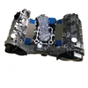 BDW engine long block for A6 2.4 engine