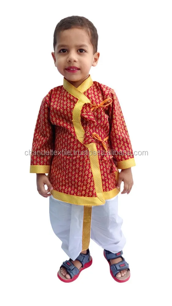 dhoti dress for boy