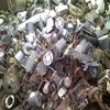 Mixed used electric motor scrap/ Used Refrigerator Compressor Scrap/ Used Electric motor scrap