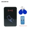 SY-1599 Organic glass face 125KHZ RFID entrance guard / Access control system with remote program