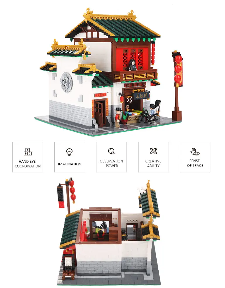 Children Construction Chinese Ancient Building Blocks Toys From Xingbao ...