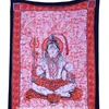 Lord Shiva Tapestry Wall Decor Hindu God Meditation Decor Wall Hanging