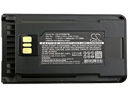 Cameron Sino 1500mAh Li-ion High-Capacity Replacement Batteries for Vertex VX-260, VX-261, EVX-530, EVX-531, EVX-534, EVX-539, fits Vertex FNB-V133Li, FNB-V134Li, FNB-V138Li, AAJ67X001