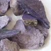 Big Blocks Available Charoite Gemstone Rough Raw Material natural stone Manufacture & supply wholesale