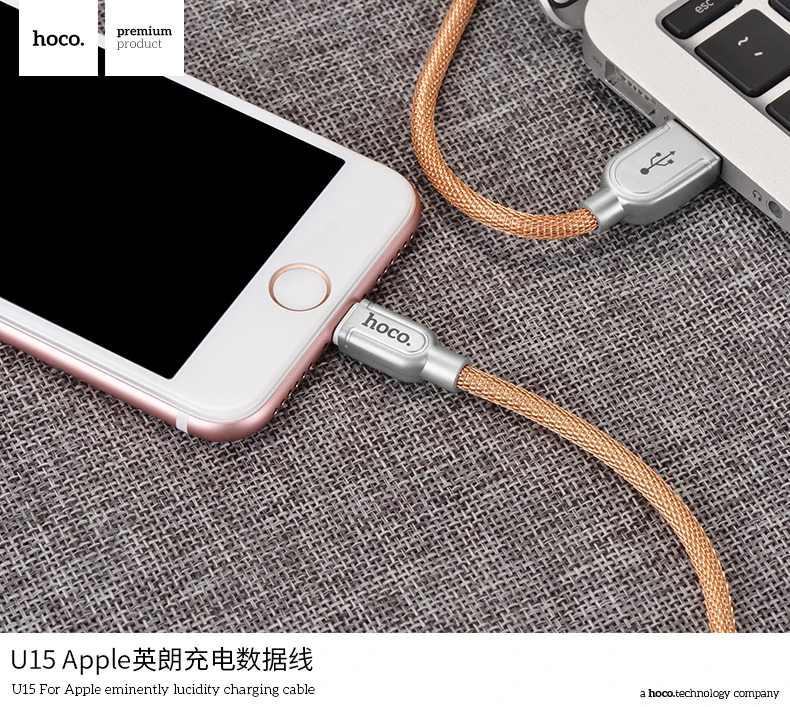 hoco U15 For iPhone eminently charging data LINT cable for iPhone, View hoco  cable, Hoco Product Details from Hoco Technology Development (shenzhen)  Co.,ltd. on Alibaba.com