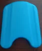 Safety hand swimming foam kickboard for training