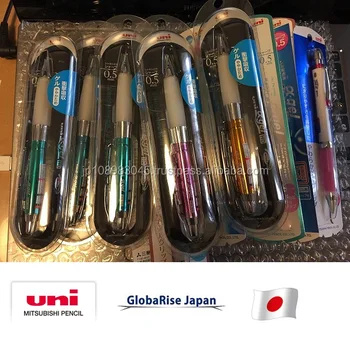 japanese mechanical pencil