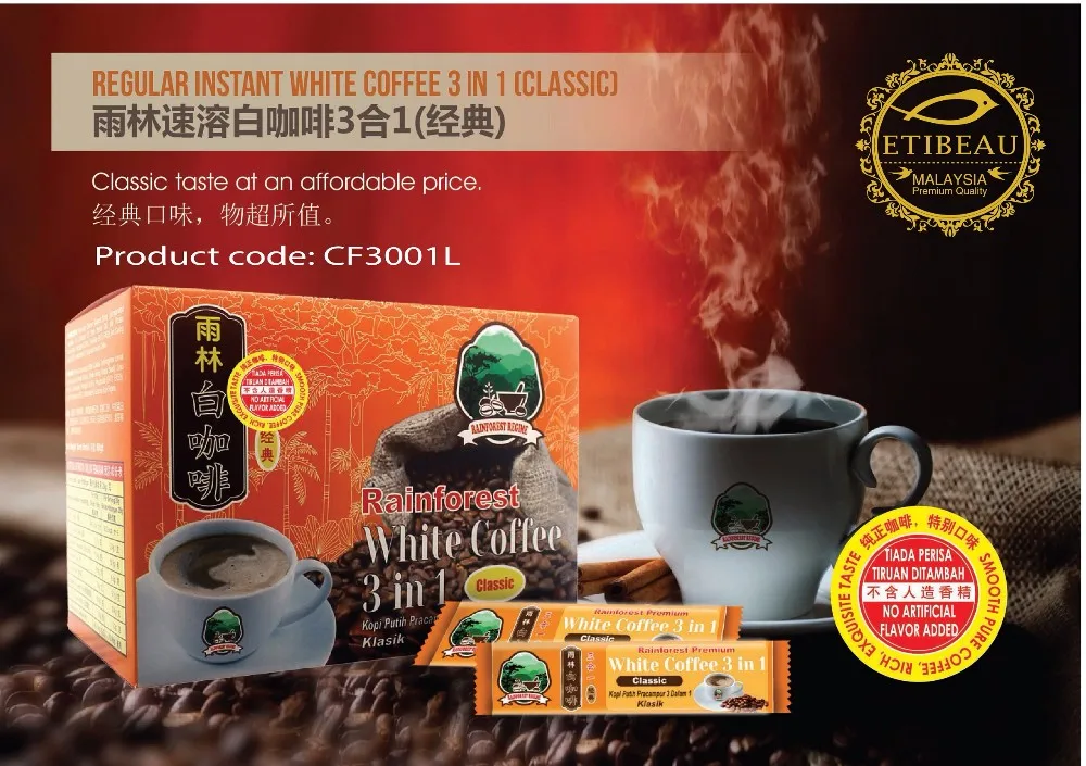 Malaysia Regular Instant Coffee Manufacturer Malaysia Classic Buy Malaysia Instant Coffee