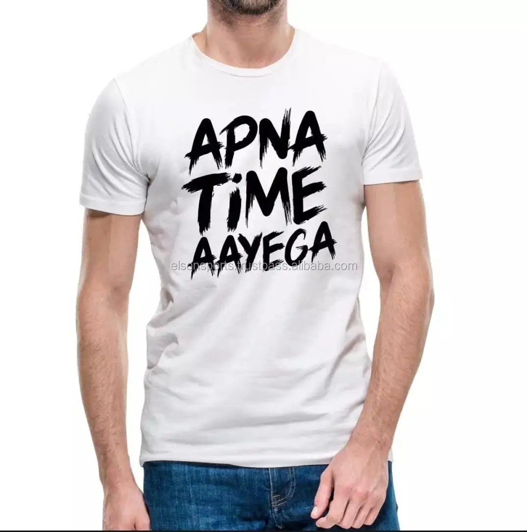 Men's Printed Design Gym T-shirts - Buy 