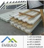 Pre engineered Metal construction materials supplier + 971 56 5478106