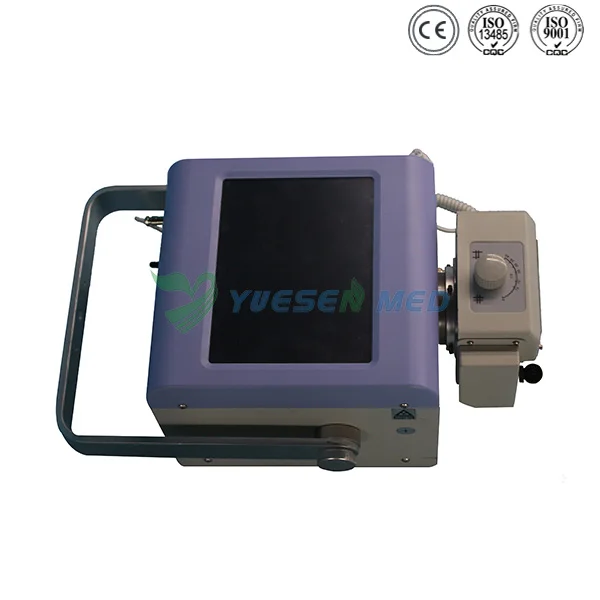 Ysx040c Digital Portable Veterinary Animal Xray Machine With Flat