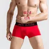 /product-detail/custom-logo-boxer-shorts-high-quality-cotton-mens-underwear-62008505959.html