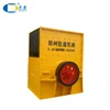 Box type stone crusher hammer mill with low price