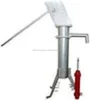 HAND PUMP