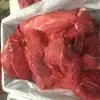 Frozen Boneless Beef Cuberoll Cap Off