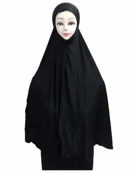  Niqab Hijab Long Chaadri Hajj Umrah Wear Islamic 