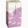 wholesale crunchy prawn cracker made with seafood