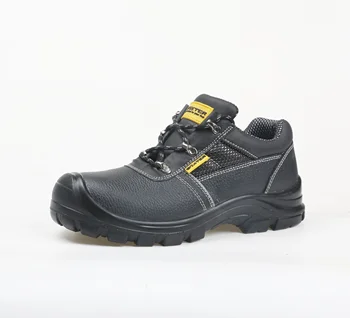 best safety shoes 2018