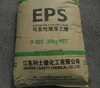 EPS Polystyrene Foam Granules Raw Material