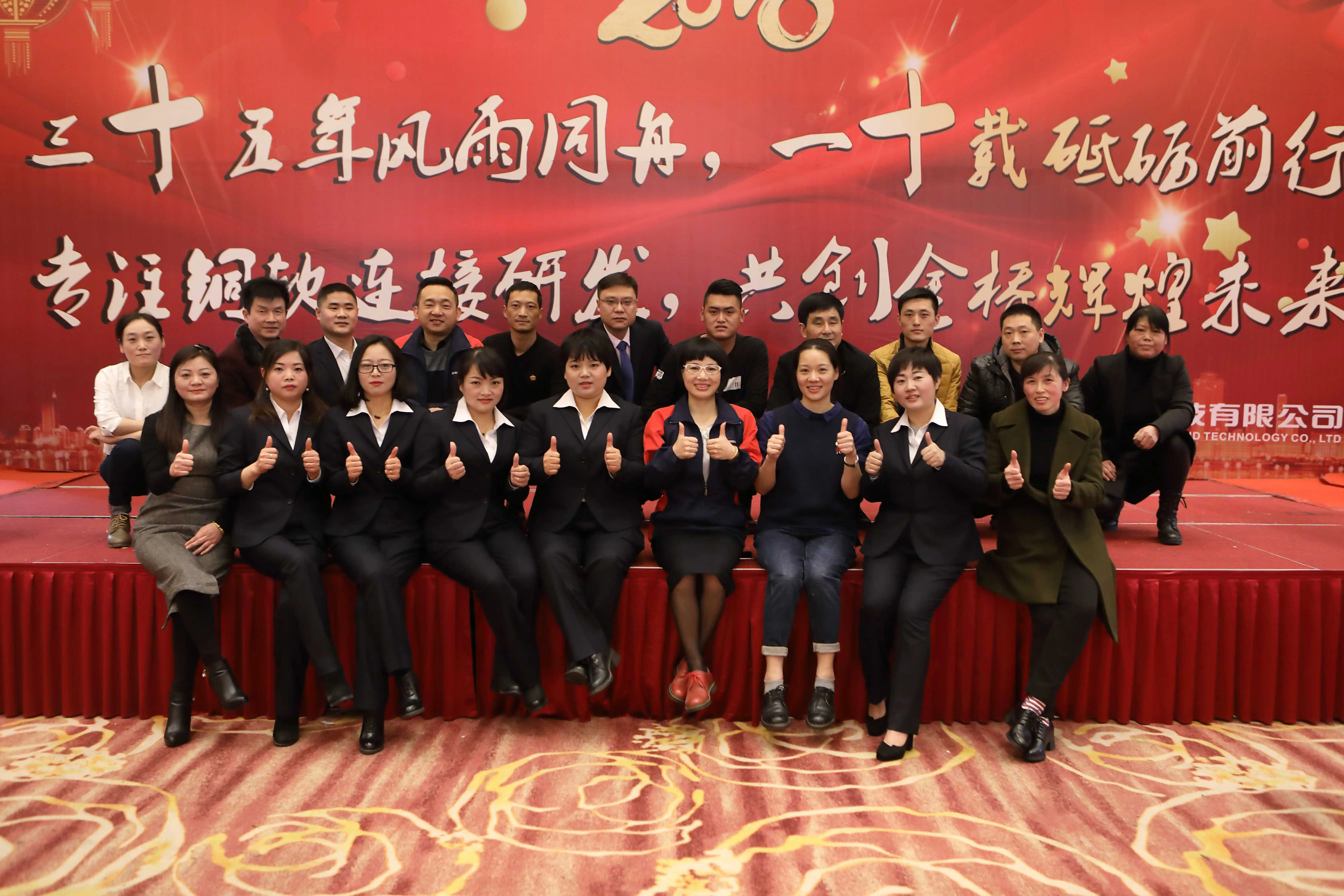 hard drawn stranded copper wire