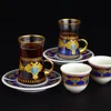 18 Pcs Tea Set (6 Tea Cups + 6 Saucers + 6 Coffee Cups), Decor: Mavi Tac, Color: Gold