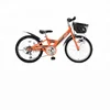 Used kids mountain bike for sales from Japan