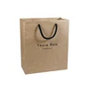 Personalized logo twisted paper cord handle style shopping natural brown kraft paper tote bag for clothes