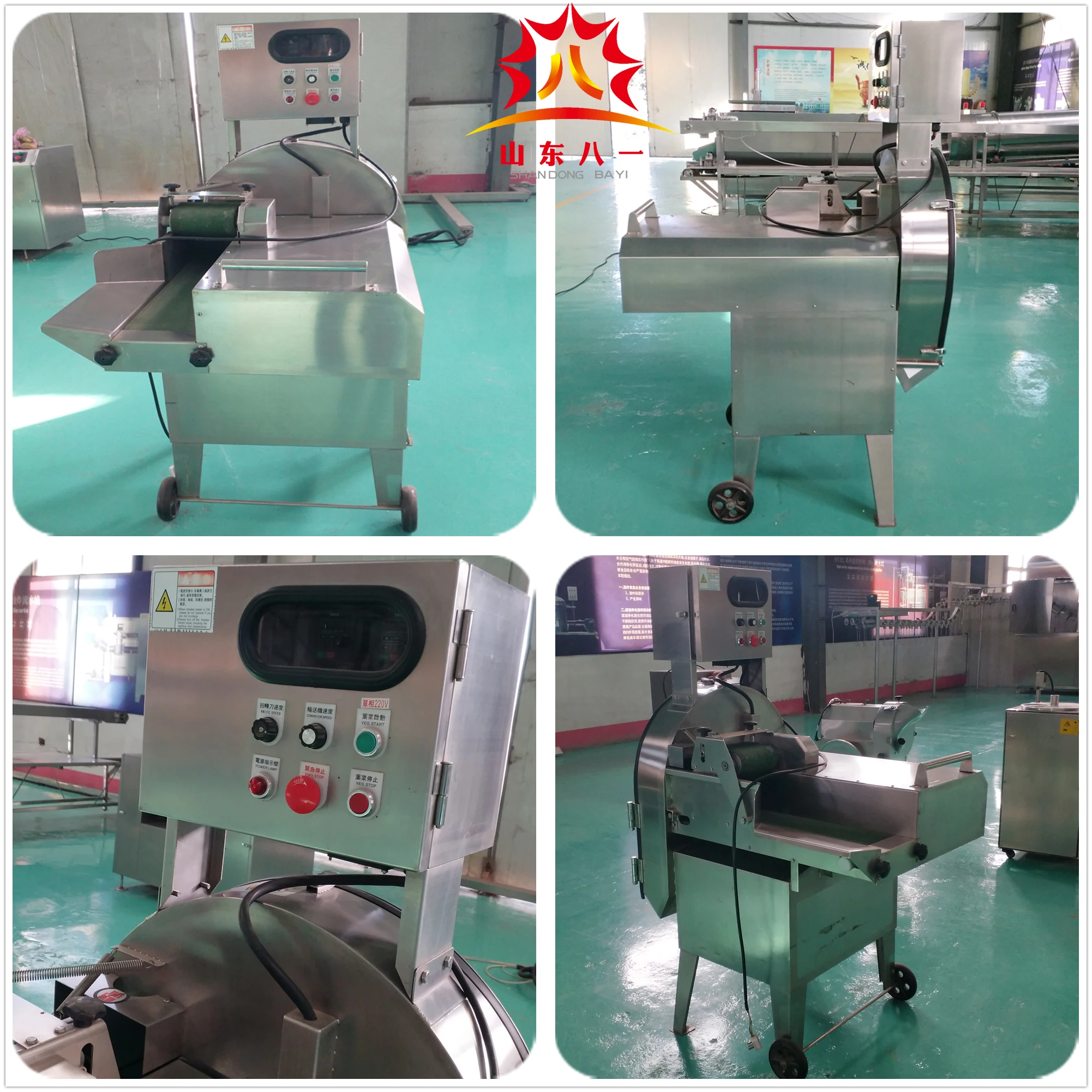 Multifunction Vegetable Cutting Machine Vegetable Slicing Machine