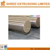 C62400 Aluminum Bronze rods for refinery