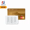 EMV pin pad android MPOS Terminal for Bank Transfer
