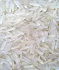 SECOND GRADE BASMATI RICE