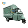 Coffee cart conversion Piaggio Ape,piaggio van converted into food truck,Conversions and modified Ape vans