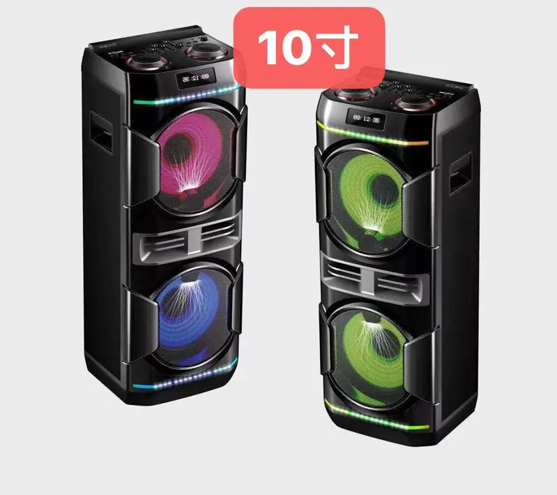 battery party speaker