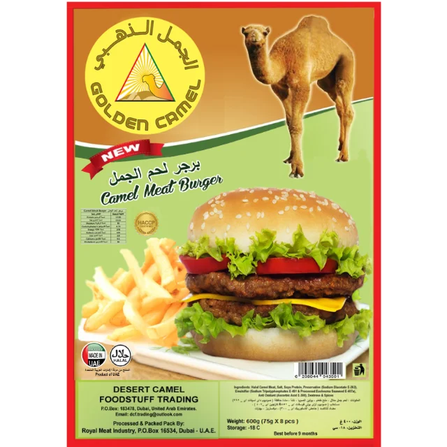 
GOLDEN CAMEL - PREMIUM CAMEL BEEF / MEAT BURGERS 
