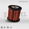 Enameled Copper Wire