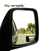 Wide Angle Rearview Rectangle Convex Side View Car Blind Spot Mirror