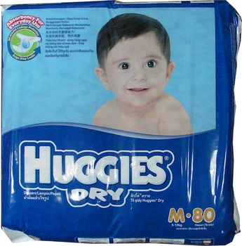 buy buy baby huggies diapers