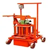 small moving block making machine for home use QMY2-45 with cheapest price list