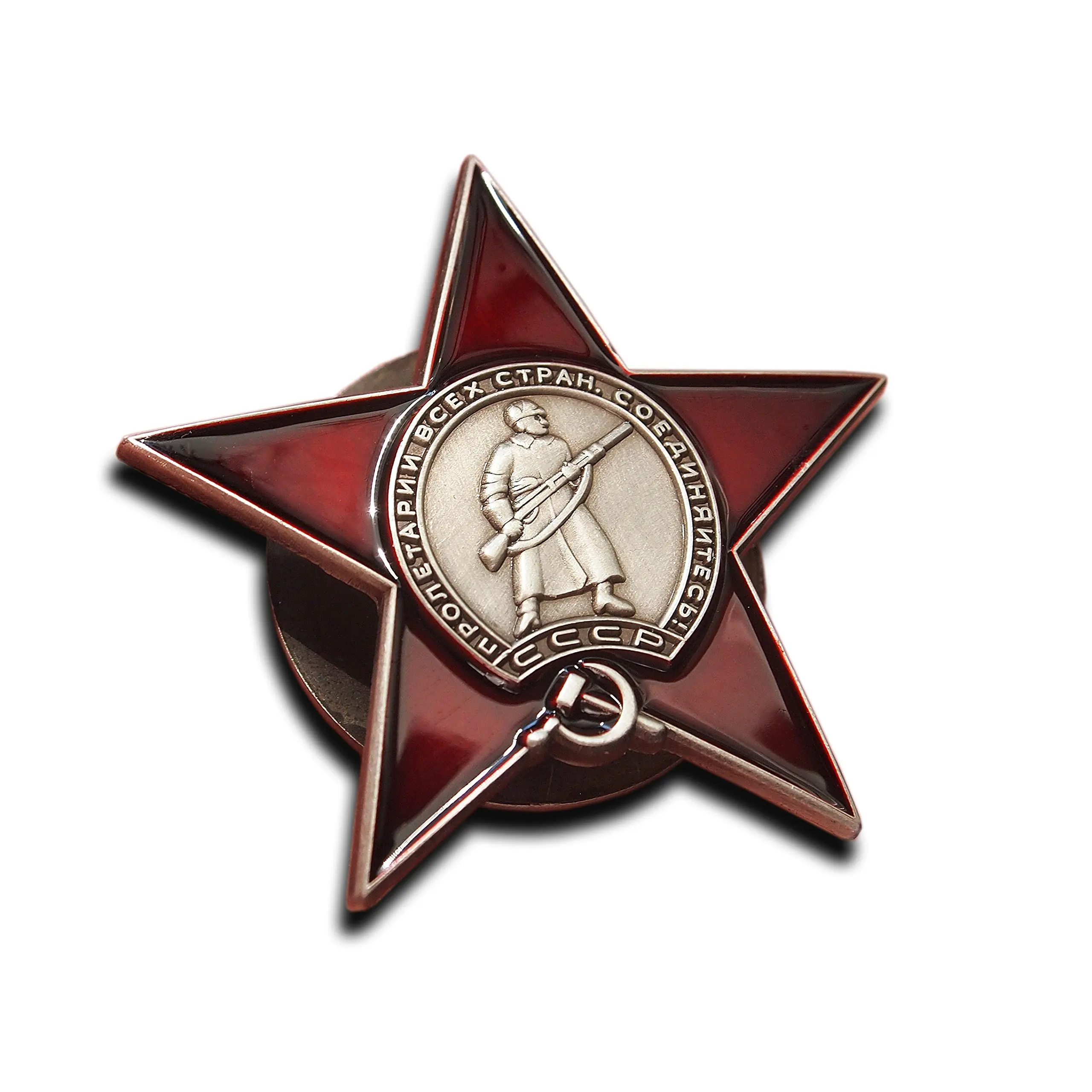 Орден красной звезды ВОВ