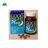Reliable and Japanese sleep products Supplement with multiple functions made in Japan