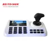 Bestech H.265 ONVIF OEM 3D Jostick White IP Keyboard Controller
