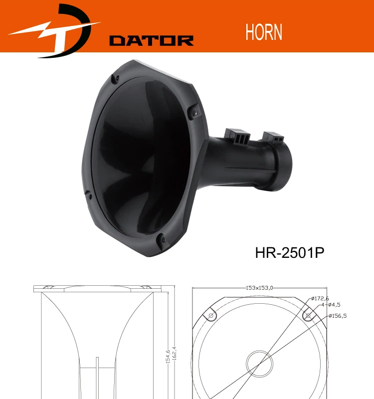 HR-2501P.jpg