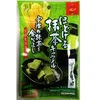 Healthy matcha caramel as a souvenir Japan made in Japan