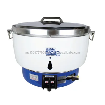 gas rice cooker