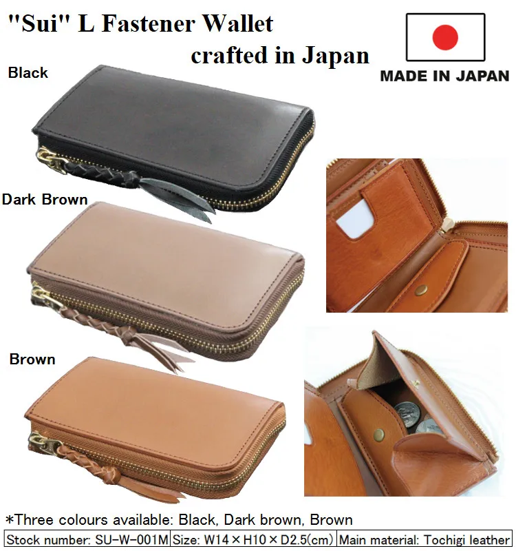 &quot;sui&quot; High Quality Handcrafted Leather Wallet Made In Japan - Buy Hand Made Leather Wallets,High ...
