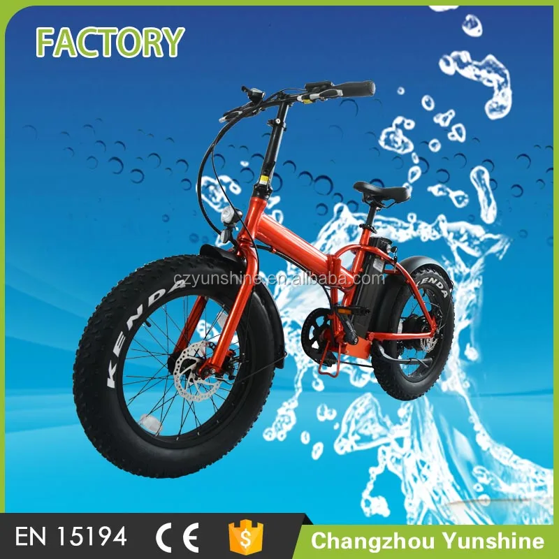cycle with motor price