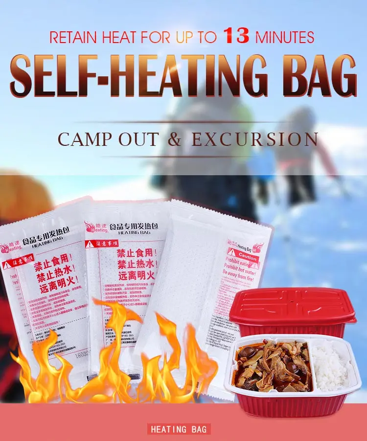 Self Heating Heat Packs For Food Buy Food Heating Pad Self Heating Self Heating Heat Packs Product On Alibaba Com