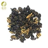 Get free Sample !Black Tea / Health Chai of bulk golden yunnan dianhong red tea