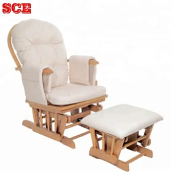 glider and ottoman set