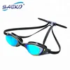 SAEKO UV protection fitness adult teenager mirror swimming goggles